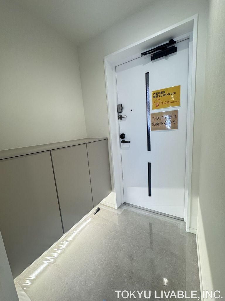 Renovated 3LDK Apartment in Tsurumi-ku, Osaka for Sale - Thumbnail 2
