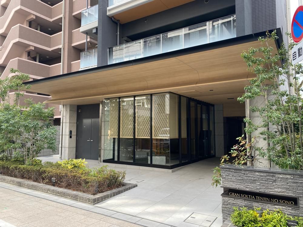 2LDK Apartment for Sale in Kita Ward, Osaka - 43.71m2 - Thumbnail 2