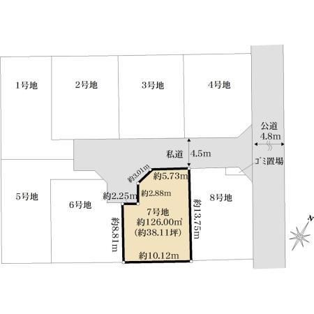 126m2 Building Plot in Minamiyamada-cho, Tsuzuki-ku, Yokohama - Thumbnail 4