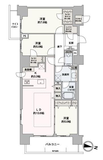 3LDK Renovated Apartment in Central Sapporo Near Subway - Thumbnail 3