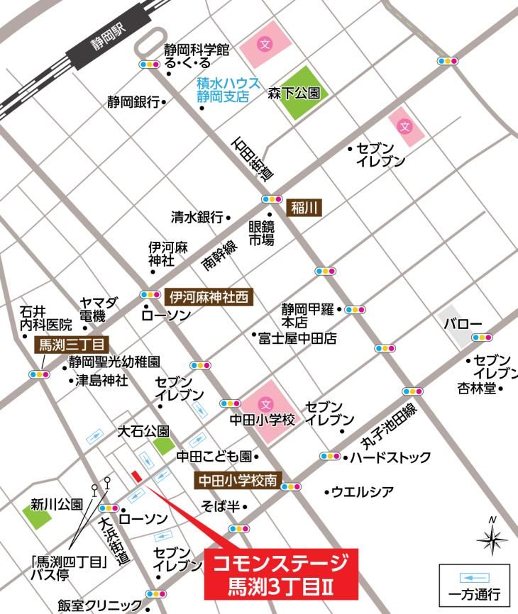 120.35 sqm Building Plot for Sale in Suruga Ward, Shizuoka City - Thumbnail 2