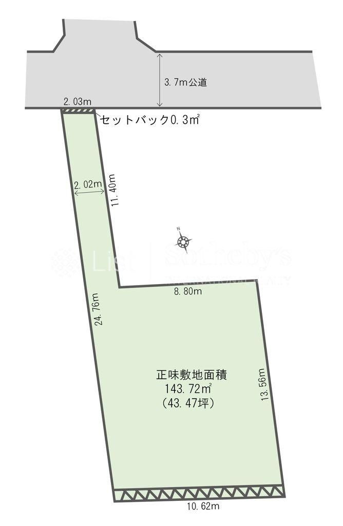 166.72m2 Building Land in Miyamae-ku, Kawasaki - Thumbnail 4