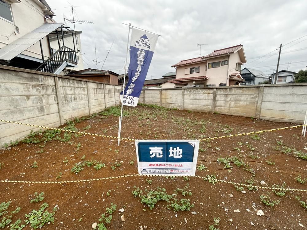 Land for Sale in Akishima, Tokyo - Vacant Lot Near Nishi-Tachikawa Station - Thumbnail 4