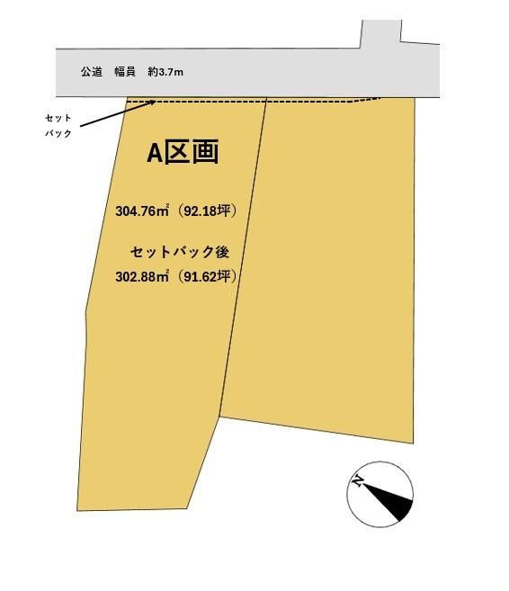 Land for Sale in Tsukuba, Ibaraki – 304.76 m² Building Plot - Thumbnail 2