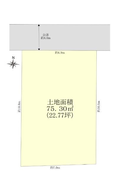 Vacant Land for Sale in Koganei City, Tokyo - 75.3 sqm - Thumbnail 3
