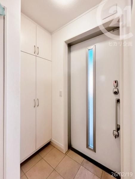 3LDK+S Detached House for Sale in Musashimurayama, Tokyo - Thumbnail 4