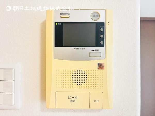 2LDK Apartment with Private Garden in Ebina, Kanagawa - Thumbnail 4