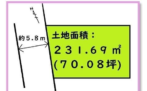 Land for Sale in Yotsukaido, Chiba – 231.69 sqm No Building Conditions - Thumbnail 2