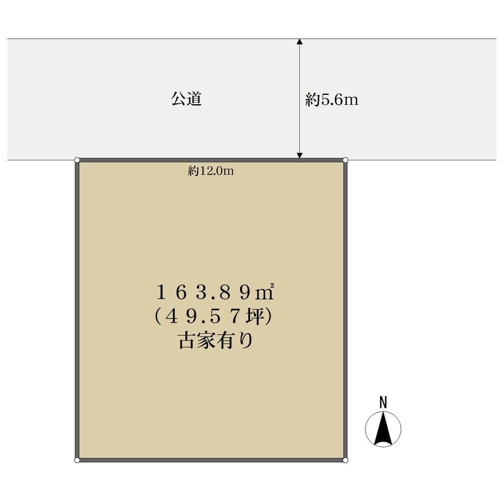 Land for Sale in Ikeda, Osaka - 163.89m2 Plot in Fushiodai - Thumbnail 4