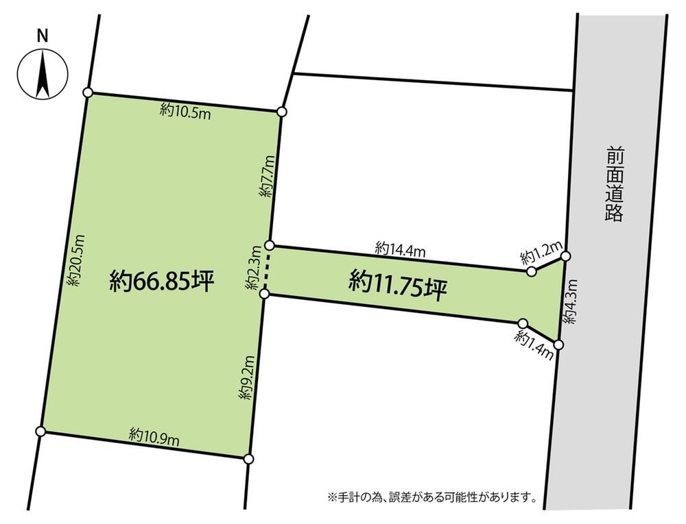 259.75 sqm Residential Land for Sale in Miyazaki City - Thumbnail 3