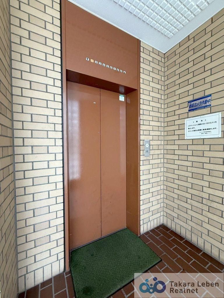 Studio Apartment for Sale in Nishi Ward, Yokohama - Thumbnail 2