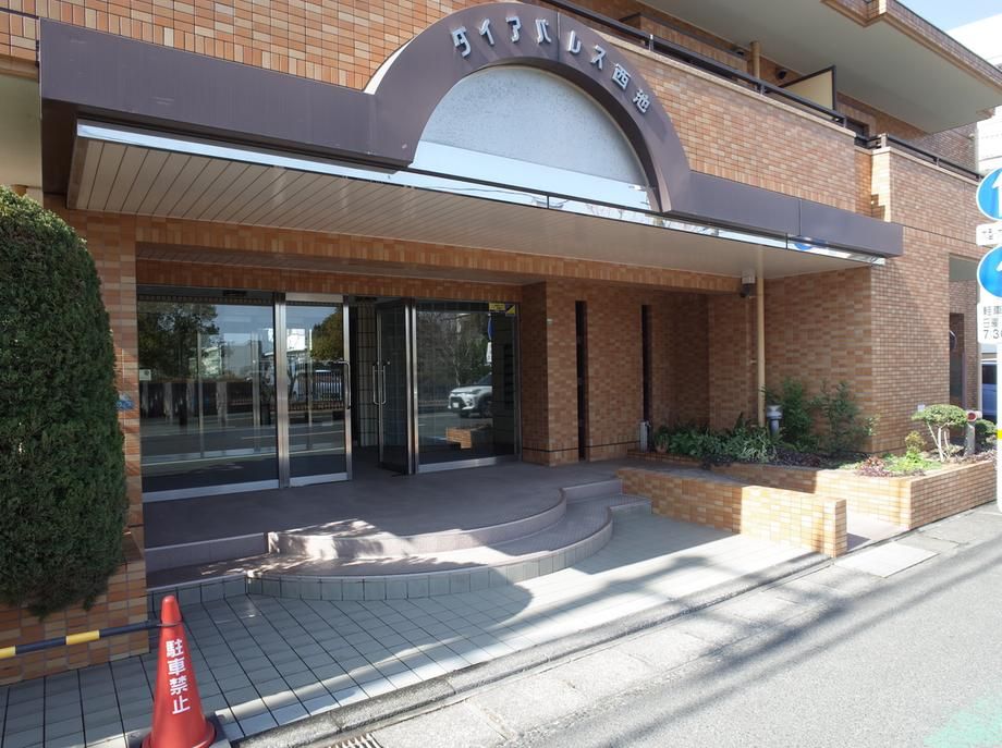 Renovated 3LDK Apartment for Sale in Miyazaki City - Thumbnail 2