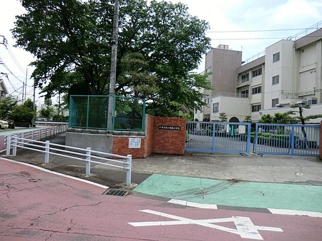 4LDK Detached House for Sale in Hachioji, Tokyo - Thumbnail 2