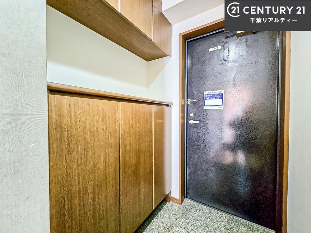 3LDK Apartment for Sale in Ichikawa, Chiba - 66.74m2 - Thumbnail 2