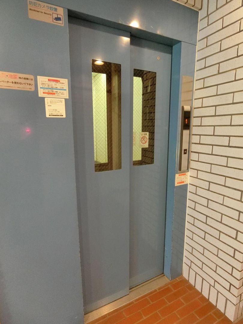 1K Apartment for Sale in Chuo-ku, Sapporo - 21.8m2 - Thumbnail 2