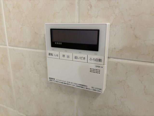 4LDK Renovated Apartment in Kawasaki Asao Ward with Private Garden - Thumbnail 4
