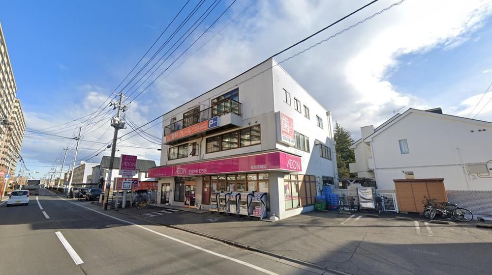 Land for Sale in Sendai, Miyagi - 100m2, Near Subway - Thumbnail 4