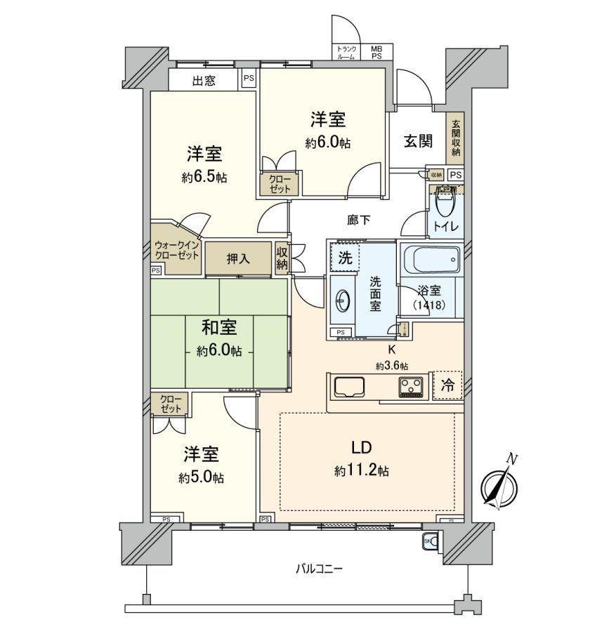 4LDK Apartment for Sale in Moriya, Ibaraki Near Station - Thumbnail 4