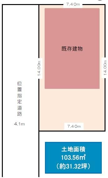 Land for Sale in Kasukabe, Saitama - 103.56 sqm - Thumbnail 4