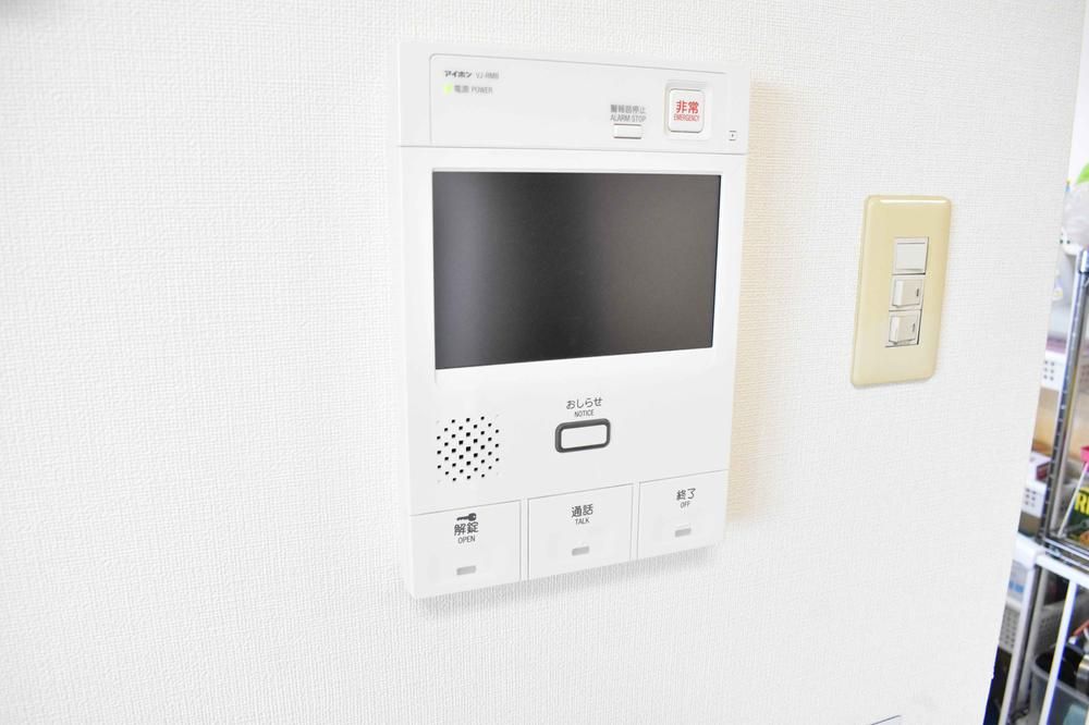 3LDK Apartment for Sale in Atsubetsu-ku, Sapporo - Thumbnail 3
