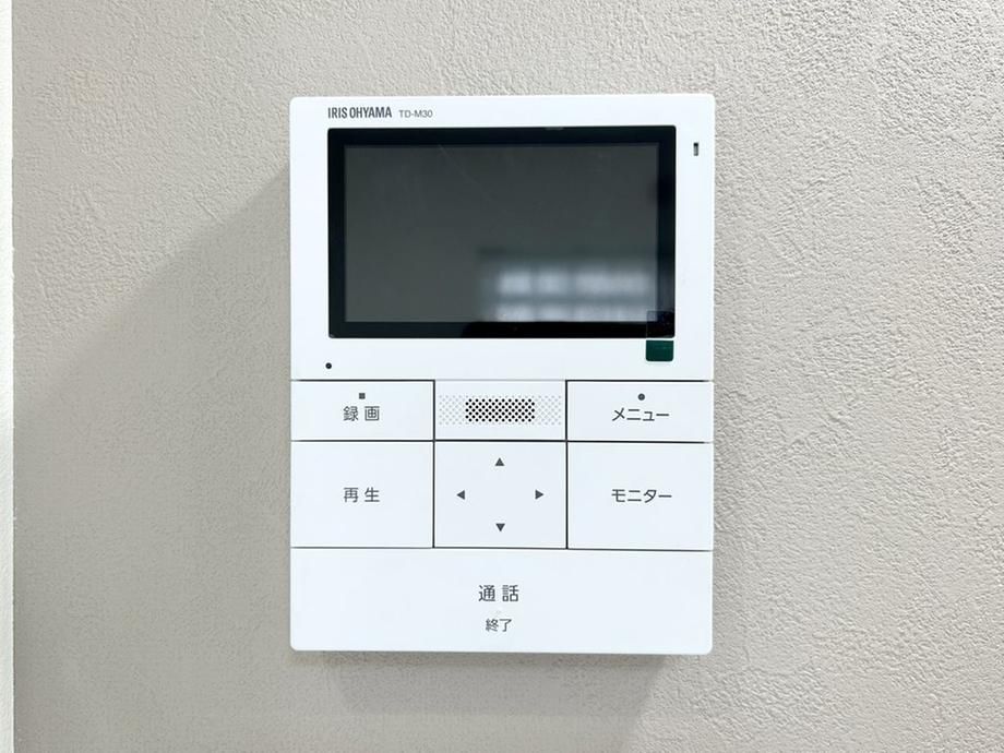 2LDK Apartment for Sale in Totsuka-ku, Yokohama - Thumbnail 3