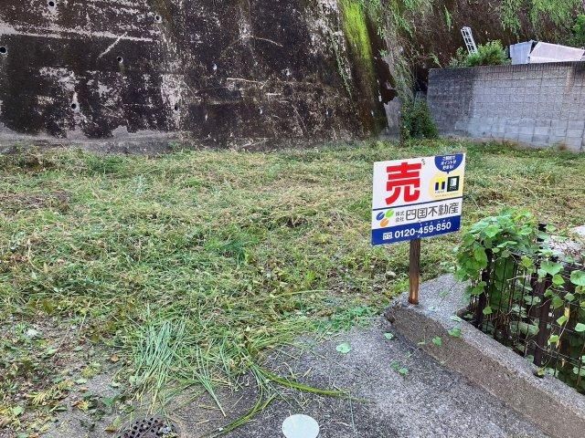 Building Land for Sale in Asahi Tenjin-cho, Kochi City - Thumbnail 4