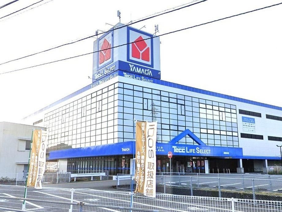 Land for Sale in Kochi City Otsu Otsu - 207 sqm - Thumbnail 4