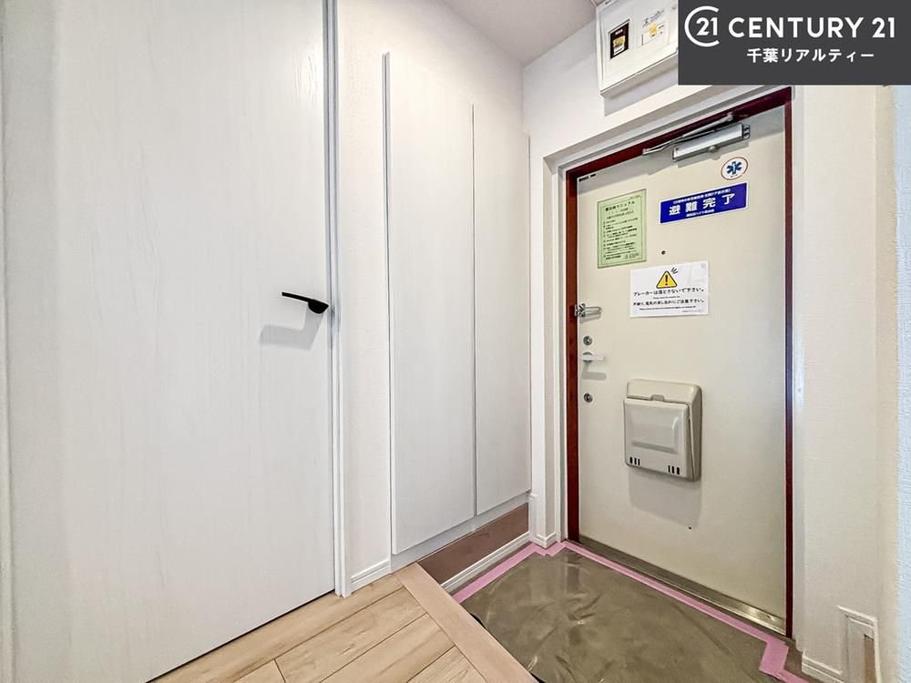 2LDK+S Resale Apartment in Tsudanuma, Narashino, Chiba - Thumbnail 3