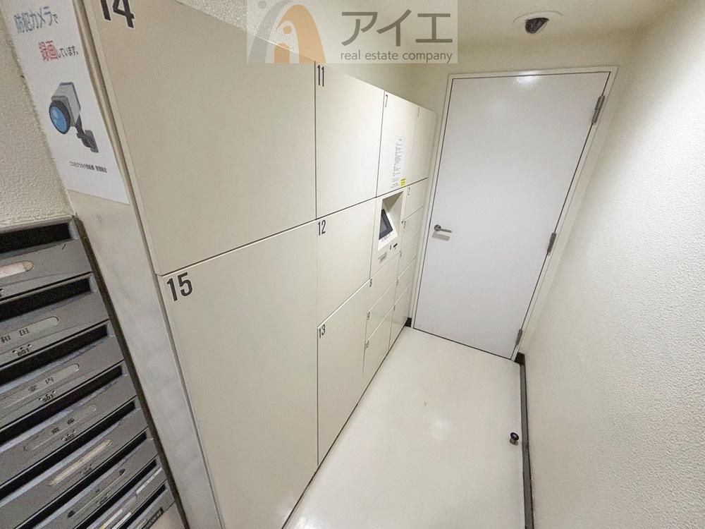 3LDK Apartment for Sale in Funabashi, Chiba - 70.8m2 - Thumbnail 4