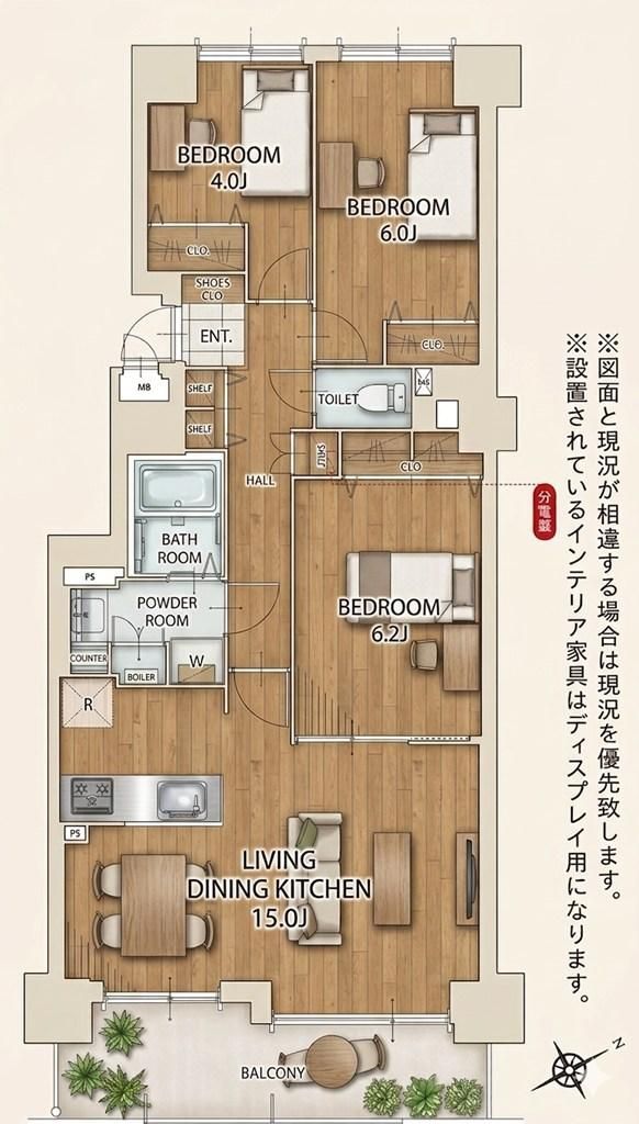 3LDK Renovated Apartment in Higashi-ku, Sapporo for 28.9 Million Yen - Thumbnail 2