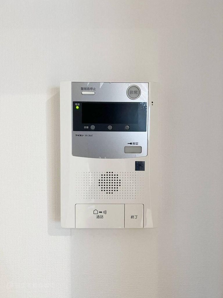 3LDK Apartment for Sale in Niigata City, Chuo Ward - Thumbnail 3