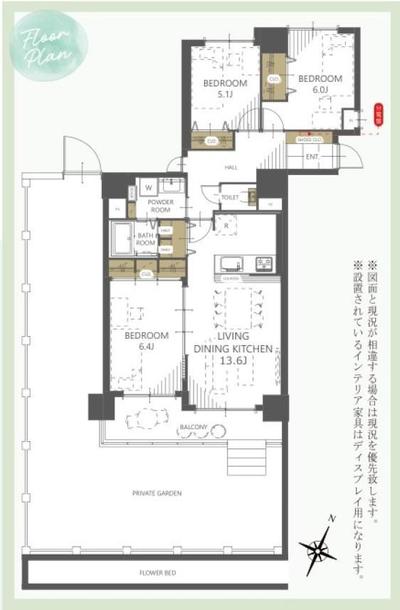 3LDK Apartment for Sale in Sapporo Higashi Ward with Garden — Floorplan, Higashi, Hokkaido