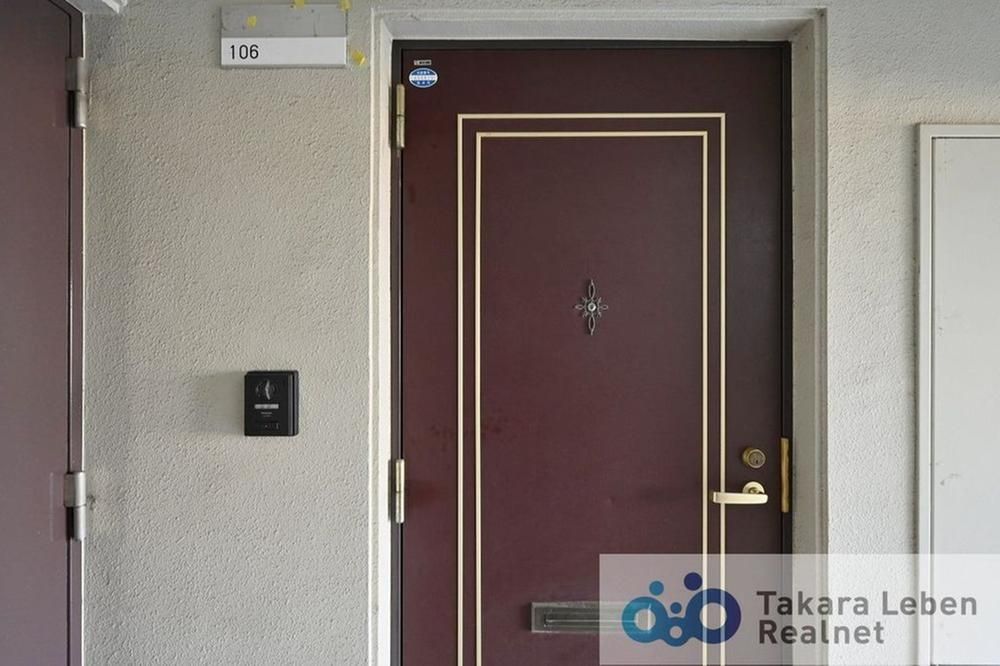 Renovated 3LDK Apartment in Sendai Miyagino Ward - Thumbnail 2