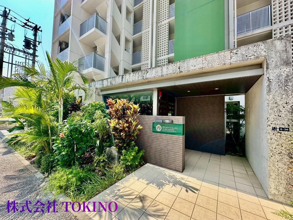 2LDK Apartment for Sale in Chatan, Okinawa - 81.94m² - Thumbnail 3