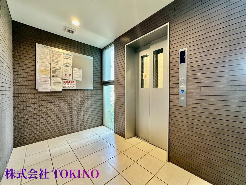 2LDK Apartment for Sale in Chatan, Okinawa - 81.94m² - Thumbnail 4