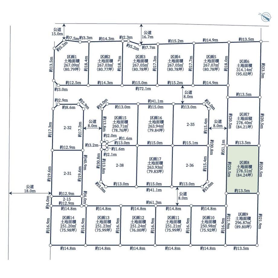 Land for Sale in Kitahiroshima City, Hokkaido - 278.51 sqm - Thumbnail 3