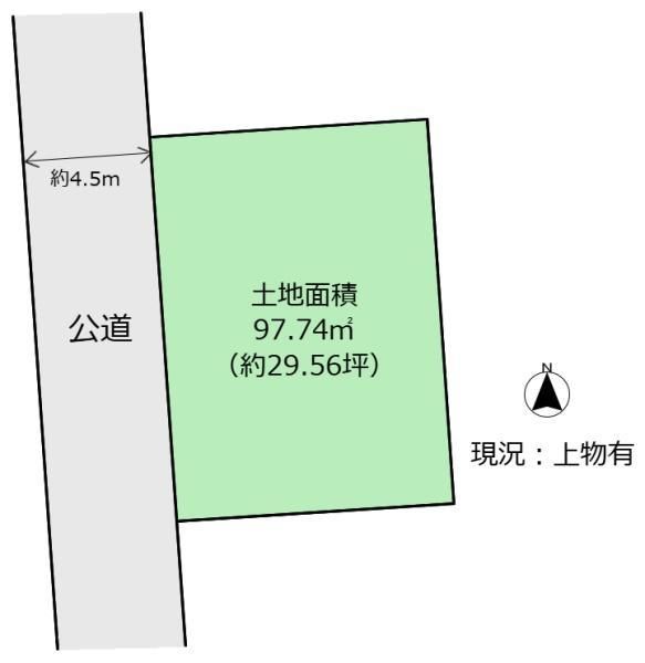 97.74m² Land for Sale in Aoba Ward, Sendai, Miyagi - Thumbnail 3
