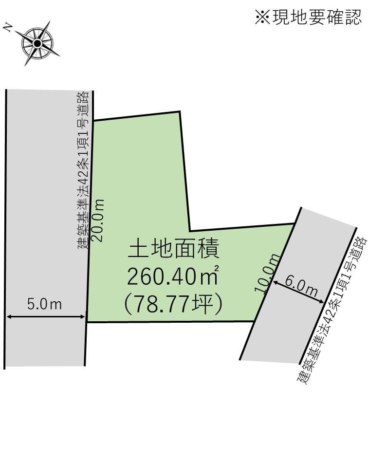 Land for Sale in Iwaki City, Fukushima - 260.4 sqm - Thumbnail 2