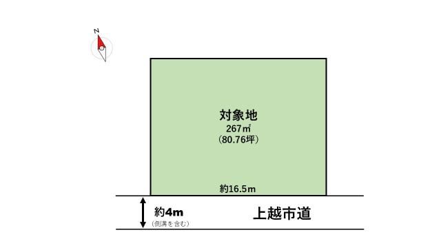 267 sqm Vacant Land for Sale in Joetsu City, Niigata - Thumbnail 3