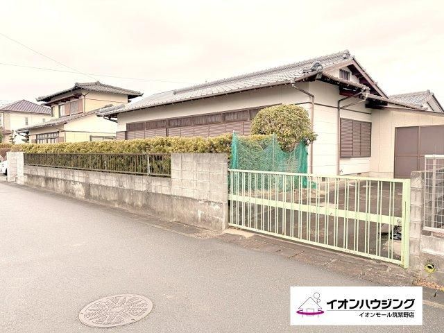 Land for Sale in Ogōri City, Fukuoka – 294.88 m² Plot - Thumbnail 2