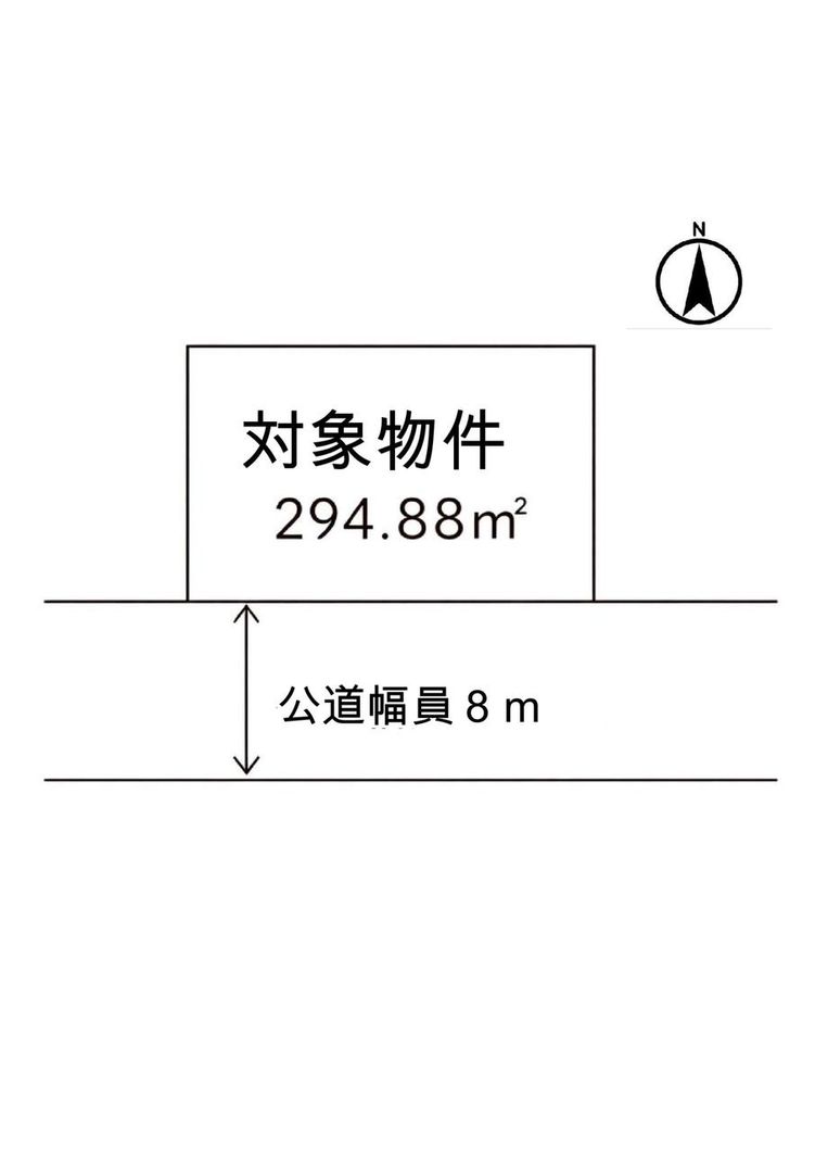 Land for Sale in Ogōri City, Fukuoka – 294.88 m² Plot - Thumbnail 4