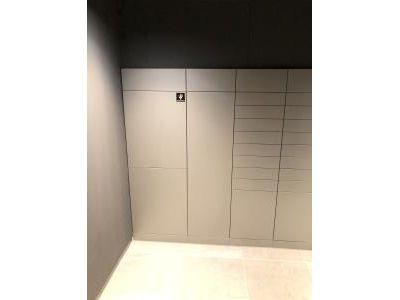 3LDK Apartment for Sale in Shibuya, Tokyo - Proud Ebisu Hillside Garden - Thumbnail 4