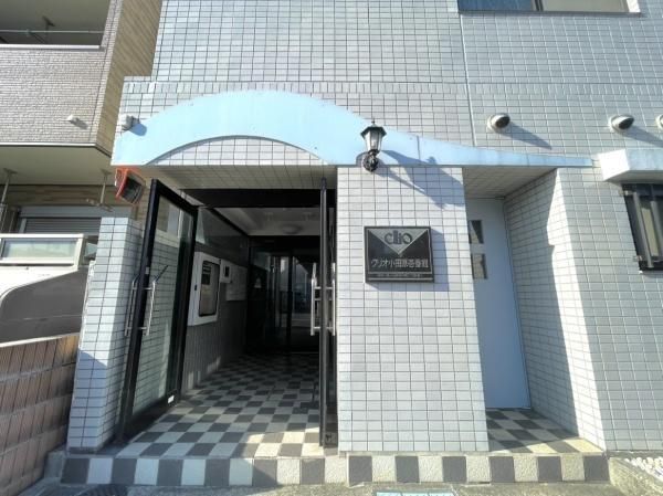 1LDK Apartment for Sale in Odawara, Kanagawa - 37m2 - Thumbnail 3