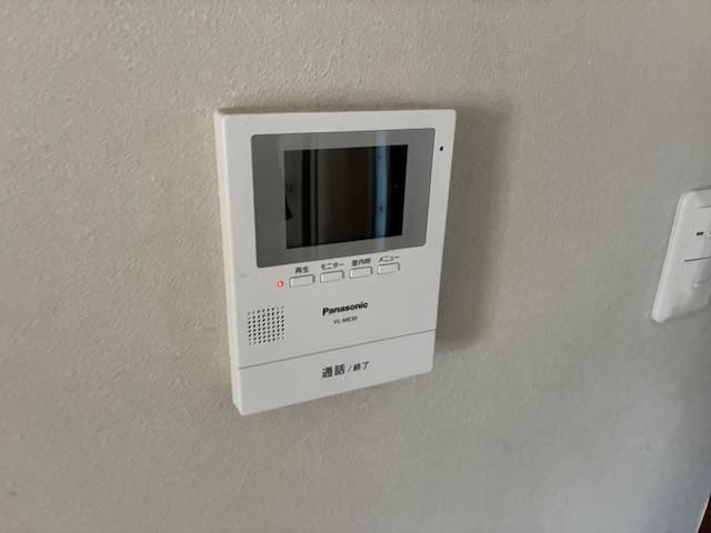 2LDK Apartment for Sale in Sendai, Miyagi - 11.8M Yen - Thumbnail 2
