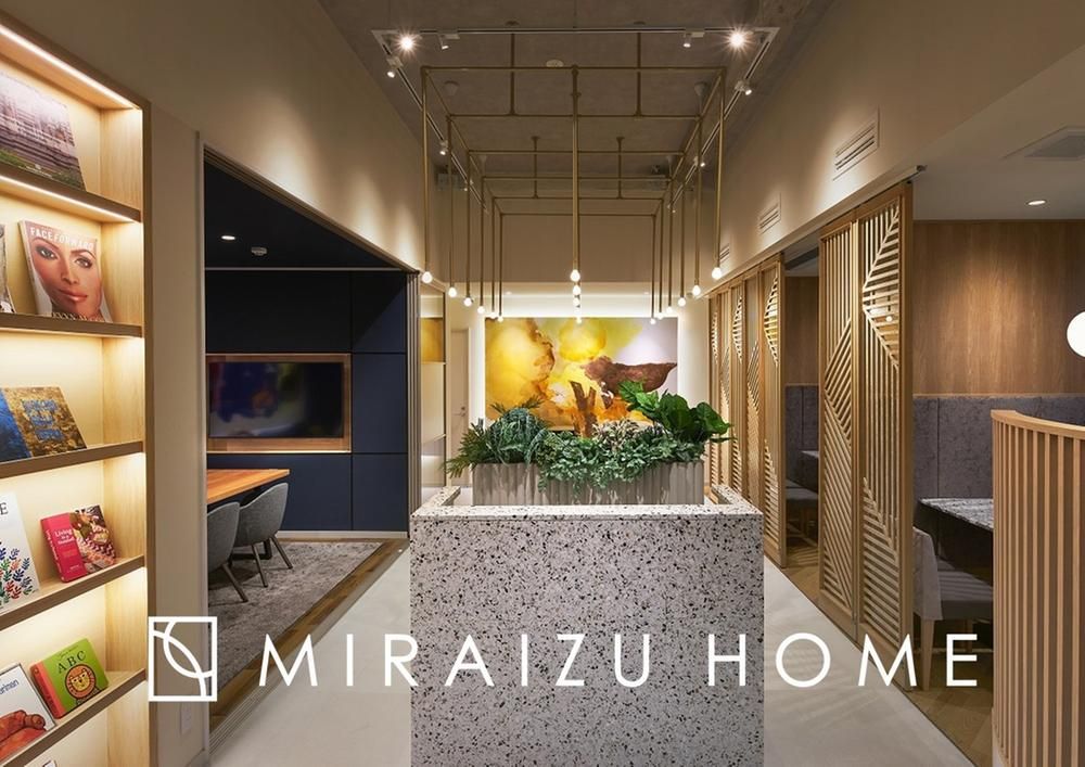 Renovated 3LDK House in Quiet Akishima Residential Area - Thumbnail 4