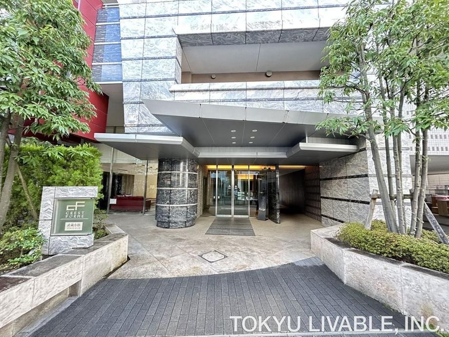 3LDK Apartment for Sale in Nakahara Ward, Kawasaki - Thumbnail 2