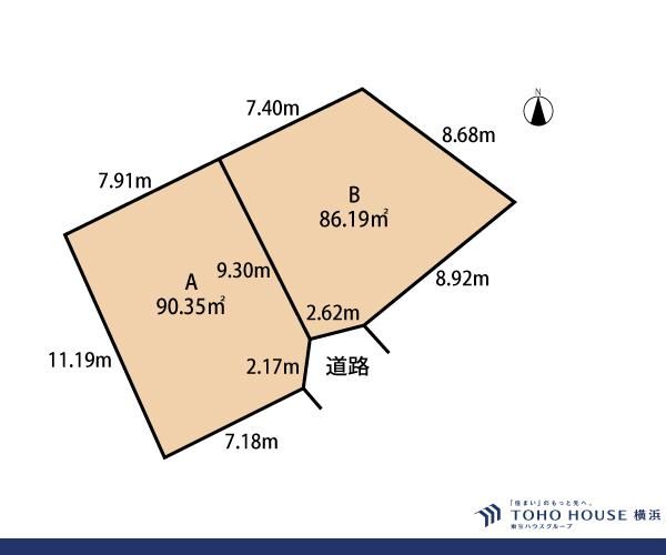 Land for Sale in Kamisueyoshi, Tsurumi, Yokohama - 86m2 - Thumbnail 4