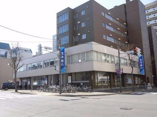 Renovated 3LDK Apartment for Sale in Sapporo Higashi Ward - Thumbnail 4