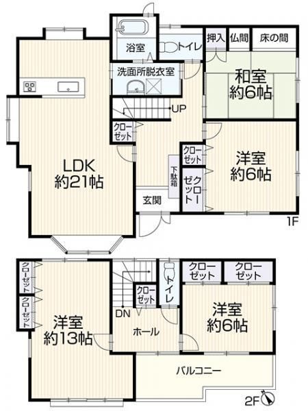 4LDK Detached House for Sale in Nankodai Higashi, Sendai, Miyagi - Thumbnail 2