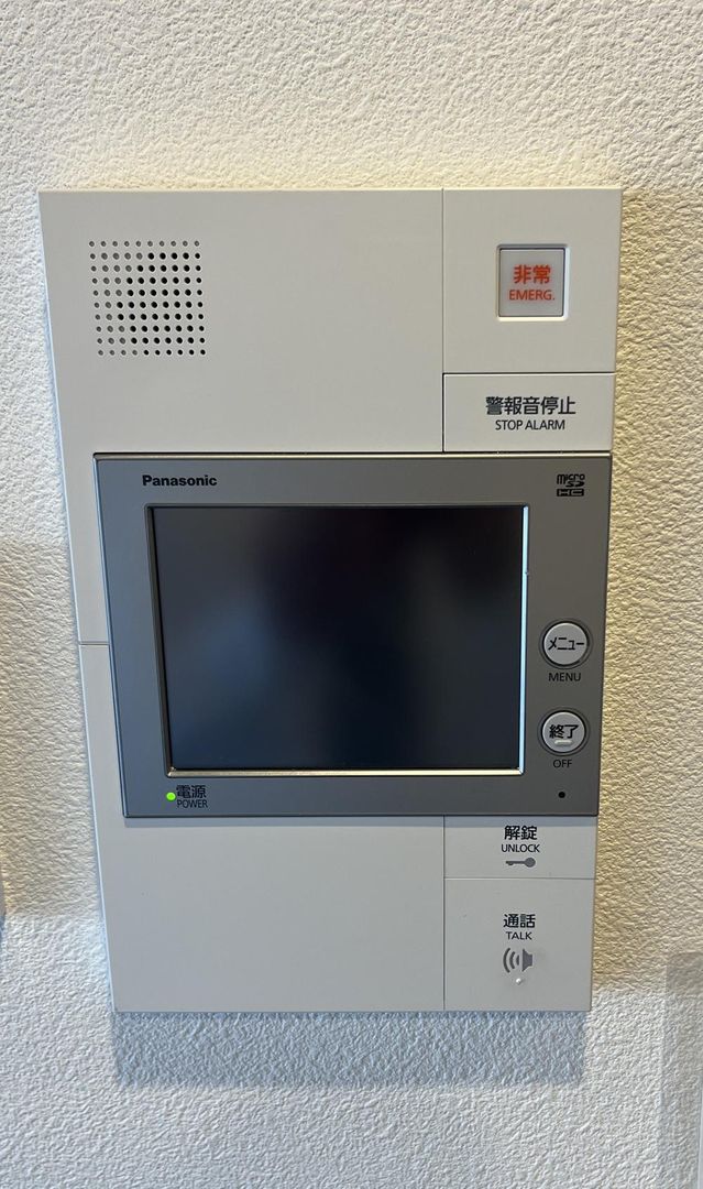 Renovated 3LDK Apartment in Tama-ku, Kawasaki City - Thumbnail 3